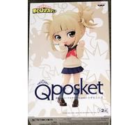 BANPRESTO, Figura Q Posket Himiko Toga II My Hero Academia (Ver.B) 14 cm, Multicolor BP88283