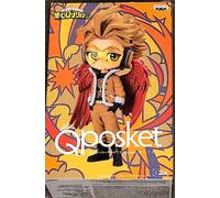 Banpresto Figura Q Posket Keigo Takami (Hawks) My Hero Academia 14cm BP18533 Multicolor