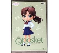 Banpresto Figura Q Posket Makoto Kino Sailor Moon - Sailor Moon Eternal The Movie, Multicolor BP17974