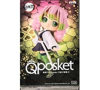 Banpresto Figura Q Posket Mitsuri Kanroji II Demon Slayer: Kimetsu No Yaiba 14cm MulticolorBP88381