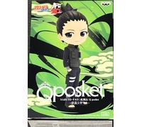 Banpresto Figura Q Posket Nara Shikamaru Naruto Shippuden 14cm BP19780 Multicolor