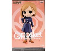 Banpresto Figura Q Posket Nobara Kugisaki (Ver.B) Jujutsu Kaisen 13cm BP18374 Multicolor