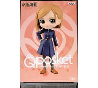 Banpresto Figura Q Posket Nobara Kugisaki (Ver.B) Jujutsu Kaisen 13cm BP18374 Multicolor