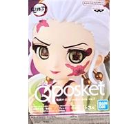 Banpresto - Figura Q Posket Petit Daki Demon Slayer: Kimetsu No Yaiba Vol.7 7cm Multicolor BP19151
