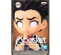 Banpresto Figura Q Posket Petit- Demon Slayer - Gyomei Himejima - Multicolor 7 cm - BP17841