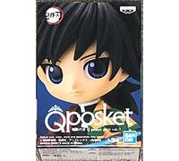 Banpresto Figura Q Posket Petit Demon Slayer: Kimetsu No Yaiba Vol.3 (A:Giyu Tomioka) Multicolor BP17626 7cm