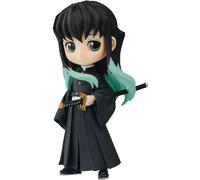 Banpresto Figura Q Posket Petit Demon Slayer: Kimetsu No Yaiba Vol.3 (B:Muichiro Tokito) Multicolor BP17627 7cm