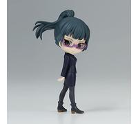 Banpresto Figura Q Posket Petit - Jujutsu Kaisen Vol.2 (A:Maki Zenin) 7cm BP19043 Multicolor