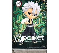 Banpresto - Figura Q Posket Petit Sanemi Shinazugawa (Ver.A) Demon Slayer: Kimetsu no Yaiba Vol.7 14cm Multicolor BP19153