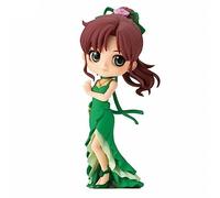 Banpresto Figura Q Posket Princess Jupiter - Pretty Guardian Sailor Moon Eternal The Movie (Ver.A) 14 cm BP18939 Multicolor