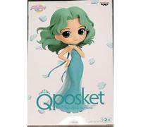 Banpresto Figura Q Posket Princess Neptune - Pretty Guardian Sailor Moon Eternal The Movie (Ver.B) 14cm Multicolor BP19273