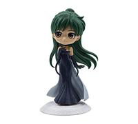 Banpresto Figura Q Posket Princess Pluto (Ver.A) Sailor Moon Eternal 14cm BP19374 Multicolor