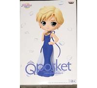 Banpresto Figura Q Posket Princess Uranus: Haruka Ten'ō Pelicula Pretty Guardian Sailor Moon Eternal 14cm Multicolor