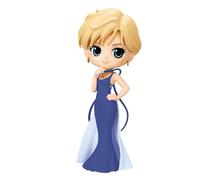 Banpresto Figura Q Posket Princess Uranus - Pretty Guardian Sailor Moon Eternal