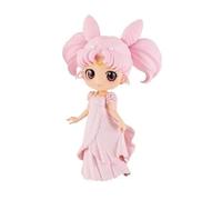 Banpresto Figura Q Posket Princess Usagi SL Serenity - Pretty Guardian Sailor Moon Eternal The Movie, 14cm, Multicolor