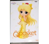 Banpresto Figura Q Posket Princess Venus (Ver.B) - Pretty Guardian Sailor Moon Eternal The Movie 14cm BP19057 Multicolor