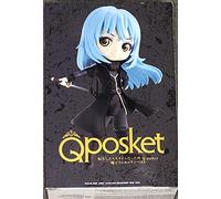 Figura banpresto q posket that time i got reincarnated as a slime rimuru tempest tipo a