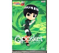 Banpresto Figura Q Posket Rock Lee Naruto Shippuden 14 cm, BP88252P Multicolor, Figura Coleccionable, Optimo para los fanaticos del Anime Naruto Shippuden