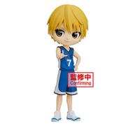 Banpresto figura q posket ryota kise - kuroko's basketball 14cm bp1858