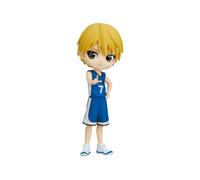 Banpresto Figura Q Posket Ryota Kise - Kuroko's Basketball 14cm BP18588 Multicolor