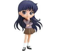 Banpresto- Figura Q Posket Sailor Moon- Rei- Multicolor 14cm- BP17844