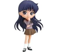 Banpresto- Figura Q Posket Sailor Moon- Rei- Multicolor 14cm- BP17844