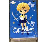Banpresto Figura Q Posket Sailor Uranus: Haruka Ten’ō - Pretty Guardian Sailor Moon Eternal The Movie 14cm BP17190 Multicolor
