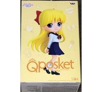 Banpresto - Figura Q Posket Sailor Venus: Minako Aino - Pretty Guardian Sailor Moon Eternal the Movie 14cm BP18093 Multicolor