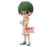 Banpresto Figura Q Posket Shintaro Midorima - Kuroko's Basketball 14cm BP18589 Multicolor