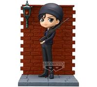 Banpresto - Figura Q Posket Shuichi Akai Detective Conan 15 cm BP18978 Multicolor