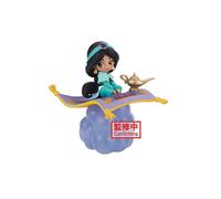 Banpresto Figura Q Posket Stories Disney Characters - Jasmine (Ver.A) 10 cm, Mul