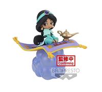 Banpresto Figura Q Posket Stories Disney Characters - Jasmine (Ver.A) 10 cm, Multicolor Bp18470