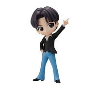 Banpresto Figura Q Posket Suga BTS - Tinytan Dynamite 14cm BP19006 Multicolor
