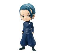 Banpresto Figura Q Posket Suguru Geto (Ver.B) Jujutsu Kaisen 14cm MulticolorBP88388