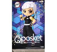 Banpresto Figura Q Posket Tengen Uzui (Ver.A) - Demon Slayer: Kimetsu No Yaiba 14cm BP19039 Multicolor