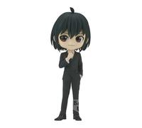 Banpresto figura q posket yuri briar spyxfamily 14cm bp88756p multicol