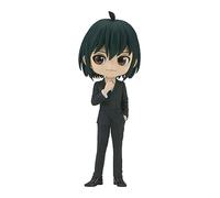 Banpresto Figura Q Posket Yuri Briar Spyxfamily 14cm BP88756P Multicolor