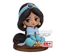 Banpresto Figura QPOSKET Disney Jasmine Petit 4 CM, 75530010283