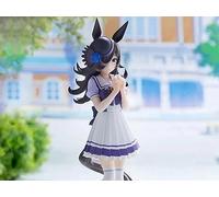 Banpresto Figura Rice Shower Pretty Derby Umamusume 16cm