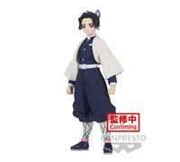 Banpresto - Figura de Accion Shinobu Kocho Demon Slayer: Kimetsu no Yaiba Vol.37 BP88053 Multicolor