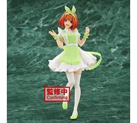 Figura Banpresto The Quintessential Quintuplets Kyunties Yotsuba Nakano Nurse