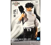 Banpresto Figura Yuta Okkotsu - Jujutsu Kaisen 0 La película Jukon no Kata 16 cm BP18304 Multicolor