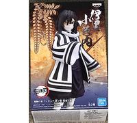 Banpresto Figure Kimetsu No Yaiba Obanai 17 Cm Iguro, Multicolor, One Size (BP17433)