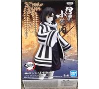 Banpresto Figure Kimetsu No Yaiba Obanai 17 Cm Iguro, Multicolor, One Size (BP17433)