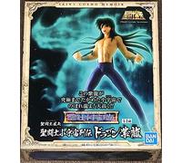 Banpresto Figure Saint Seiya Memoir Shiryu 16 Cm Acción, multicolor (BANDAI 17192)