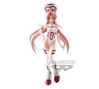 Banpresto - Figurina 25 cm GG Hoshin Dakki