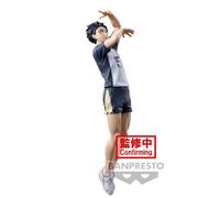 BANPRESTO Haikyu A La Cima Serie De Poses - Keiji Akaashi ORIGINAL