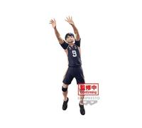 Banpresto – Figura de acción Tobio Kageyama (Haikyu!!) 18 cm Multicolor BP89075P