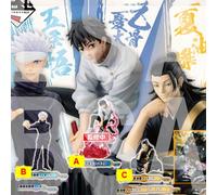 Banpresto ichiban kuji jujutsu kaisen 0 the movie manifestation