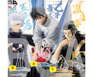 Banpresto ichiban kuji jujutsu kaisen 0 the movie manifestation